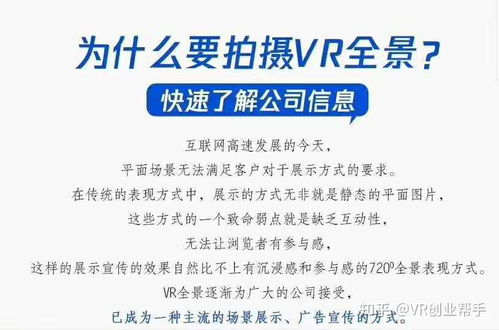 四十不惑，擁抱未來 40歲轉行AI領域的創業項目指南
